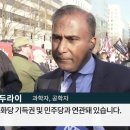 두라이