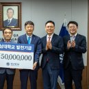 (주)청수환경 이미지
