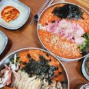 남해시외버스터미널 이미지