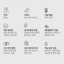 언더베이프