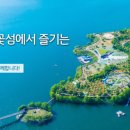 곰취향 가득한 팔랑골 캠핑장 이미지