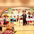 생각숲예술유치원 김해뉴스