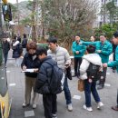 김해시교육청 이미지