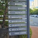법률사무소율헌 - 2869 | 법률사무소율헌