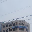 하이큐 당구클럽 이미지