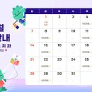 감동플러스치과의원 네이버블로그