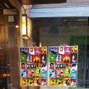 Sh art hall 이미지