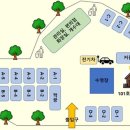 황토하우스 캠핑장 이미지