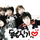 무진중학교 이미지