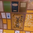 한국시집박물관 이미지