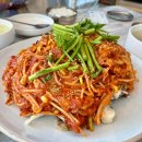 가보식품(주)