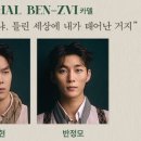유니호프 - 공주시 관골2길 36 | 유니호프