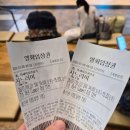 디스토피아 | 버림받은 사람들의 디스토피아<지느러미> 언론 배급 시사회 후기