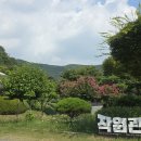 작원관지 이미지