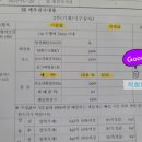 (주)가능현대공업사 이미지