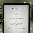 오아, our happy hour 이미지