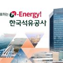대왕자원 이미지