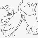 팀한
