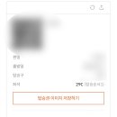 리치플레이스 네이버블로그