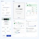 GS공인중개사사무소 이미지