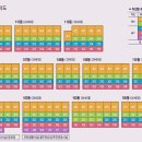 테라스힐 이미지