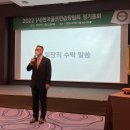 열린골프연습장 이미지