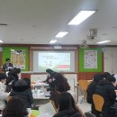 장락초등학교 동양일보