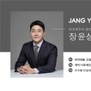 진성세무회계부동산중개사무소 이미지