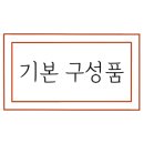 산들바람농장 이미지