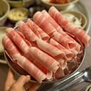 부원냉삼집 안락점