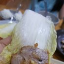 봉현마늘보쌈칡냉면칼국수