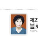 법2동 주민센터 이미지