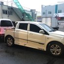 세원자동차공업사 이미지