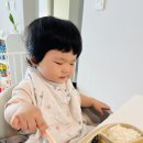 바루케이크