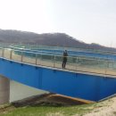 아라농원