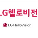 휴대폰프라자