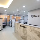 종로연세참재활의학과의원 이미지