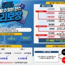 만남로 이미지