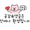 미리내소아청소년과의원 이미지