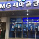 당감1동-10 이미지