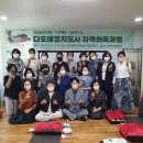 (재)의정부시평생학습원 이미지