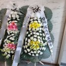 보성우리장례식장