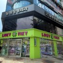 인형뽑기#2호점 이미지