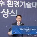 탑환경 이미지