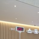 사파동주민센터옆 | 용인 동백 미르휴먼센터 수영장 접수 생생 후기 (눈치게임 성공❗, 평균 소요시간 )