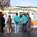 농수산물도매시장(관리사무소) 이미지