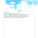 부산노인재가복지센터 이미지