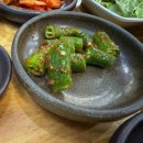 청당정원 | &lt; 천안 동남구 맛집 &gt; 가족들과 가기 좋은 한식 맛집 청당정원