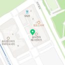 송도나음치과의원 네이버블로그