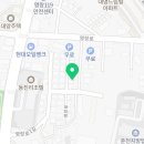 금이네염소탕본점 이미지